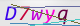 wpdiscuz_captcha