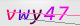 wpdiscuz_captcha