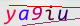wpdiscuz_captcha